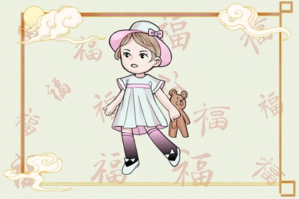 万年历黄道吉日,今日万年历查询,万年历农历查询