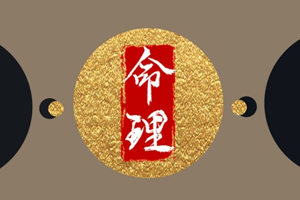 万年历_万年历日历表_万年历黄道吉日查询