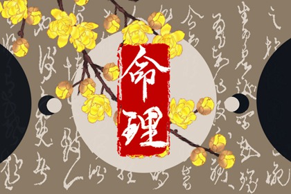 日历吉日查询|日历2025年老黄历|2025年日历