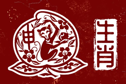 带农历与黄历的万年历 农历黄历 农历日历2025年