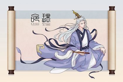 万年历表_万年历日历黄历_黄道吉日万年历大全