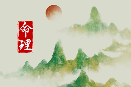择吉黄历每日宜忌,黄历择吉,结婚择吉日