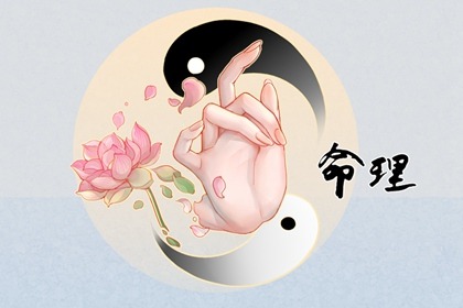 老皇历_老皇历查询_择吉皇历
