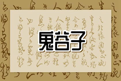 黄道吉日万年历_2025年黄道吉日查询_老黄历黄道吉日