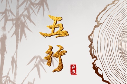 黄历万年历黄道吉日_黄历万年历_万年历农历查询