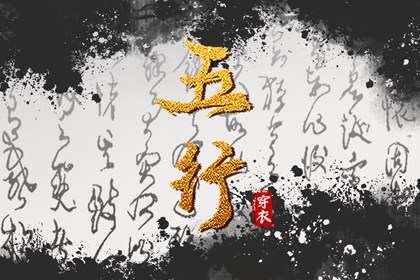 神巴巴黄历网_老黄历网_老黄历吉日吉时查询