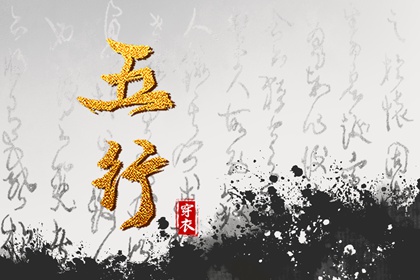 老黄历查询|日历2025年黄历|日历2025年老黄历