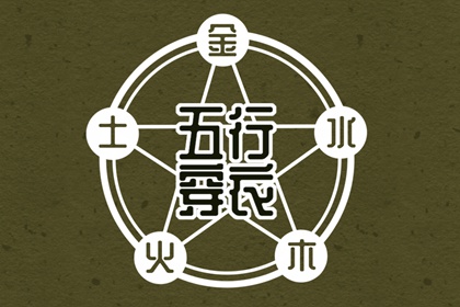 日历吉日查询|日历2025年老黄历|2025年日历