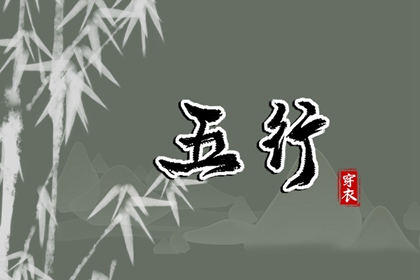 农历黄历_今日农历查询_农历在线查询