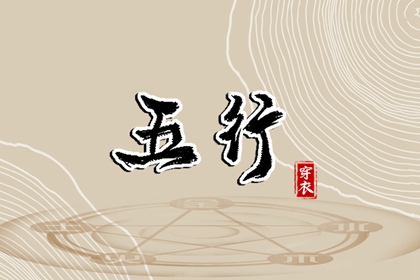 黄历万年历黄道吉日|万年历日历黄历|今日万年历