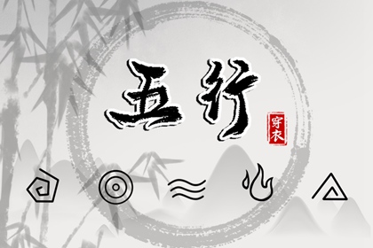 每日黄历 今日老黄历 老黄历算命