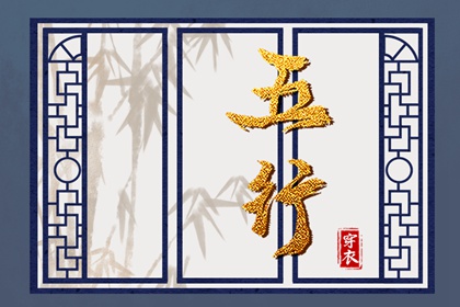 日历表2025年黄道吉日|黄道吉日查询2025|今日农历黄道吉日查询