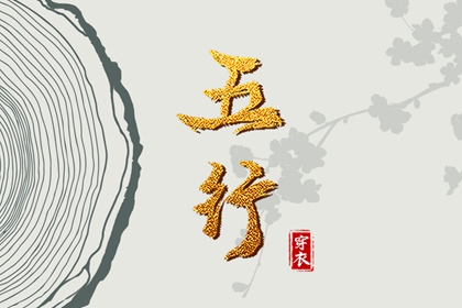 今天日历,日历2025年老黄历,日历吉日大全
