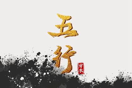 农历阴历查询2025年 今天农历日期 农历日历2025年