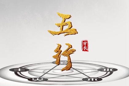 万年历日历_万年历农历查询_万年历老黄历吉日查询