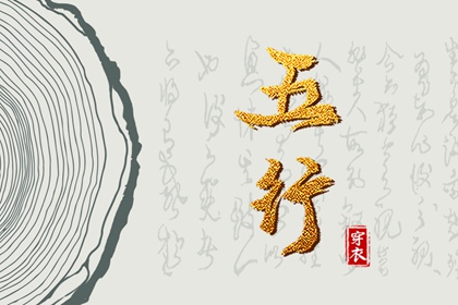农历日历_农历2025年日历表_农历在线查询
