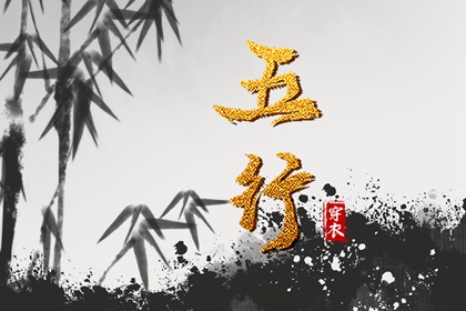 农历黄历_今日农历查询_农历在线查询