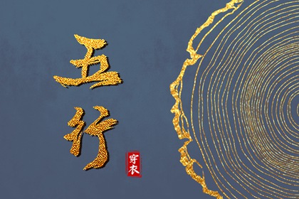 日历查询|日历吉日|日历表2025年