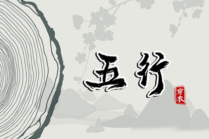 带农历与黄历的万年历,农历黄历,农历网