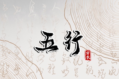 农历网|农历|今日农历查询