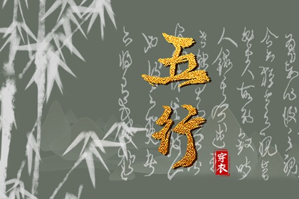 万年历日历 万年历查询表 万年历表