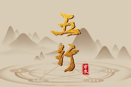 中国万年历黄历,2025万年历查询,万年历日历黄历