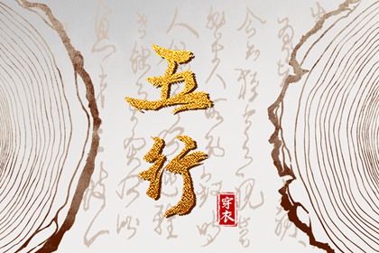 中国万年历黄历,2025万年历查询,万年历日历黄历