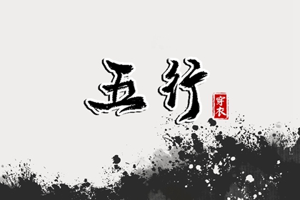 黄道吉日万年历 黄道吉日2025年查询 结婚黄道吉日