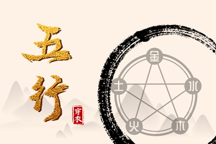 万年历2025日历表_择吉日历_万年日历