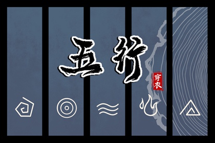 日历表2025年黄道吉日|黄道吉日查询2025|今日农历黄道吉日查询