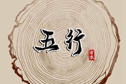 日历2025年吉日查询|农历日历2025年|日历黄道吉日2025年