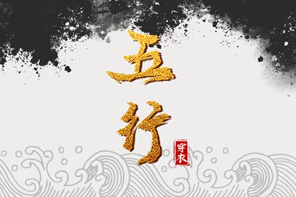 老黄历万年历|今天老黄历查询|日历2025年老黄历